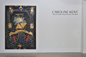 Caroline Kent’s introduction to the exhibit.